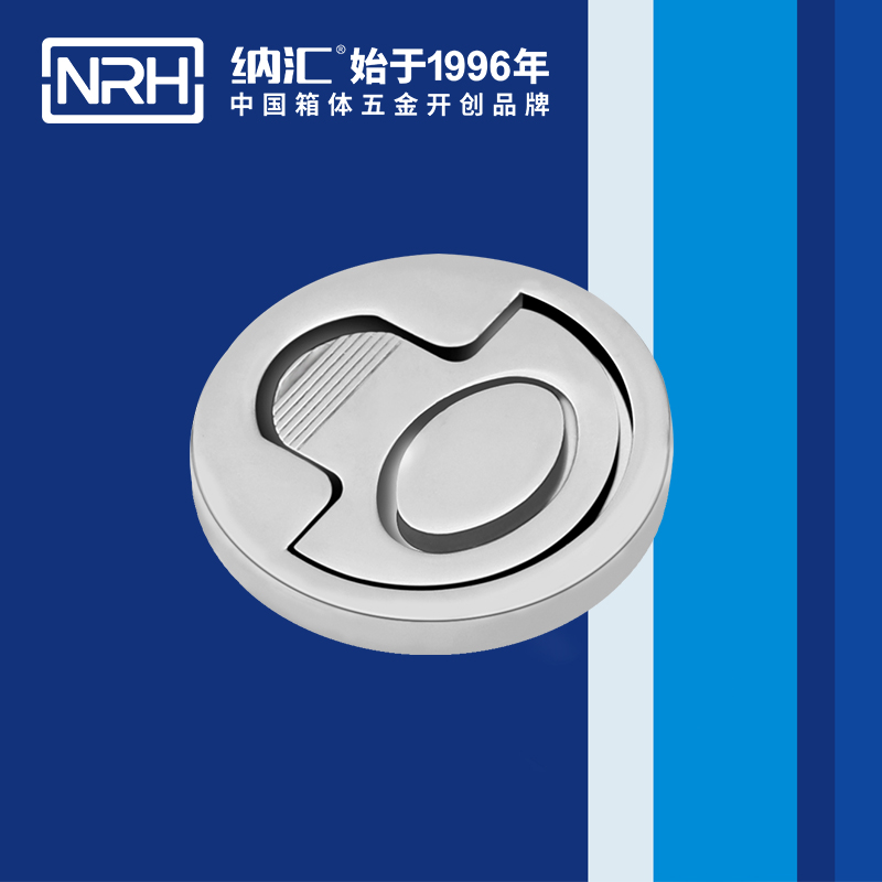 羞羞答答网址/NRH 4115 消防箱提手