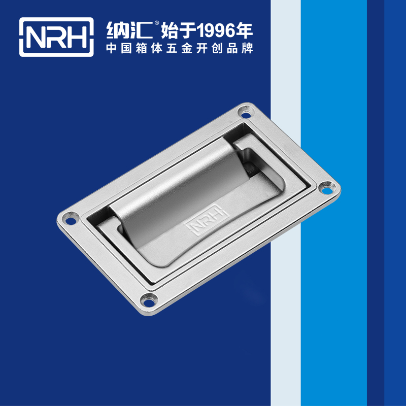 羞羞答答网址/NRH 4107-160 食品箱弹簧提手