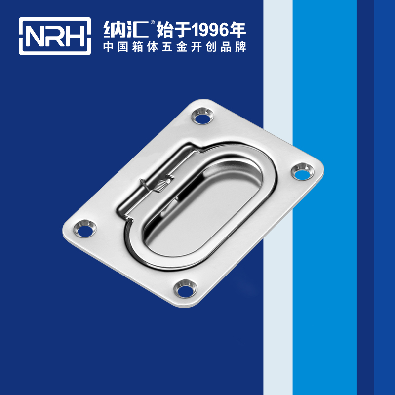 羞羞答答网址/NRH 4110 拉杆箱羞羞的视频在线观看