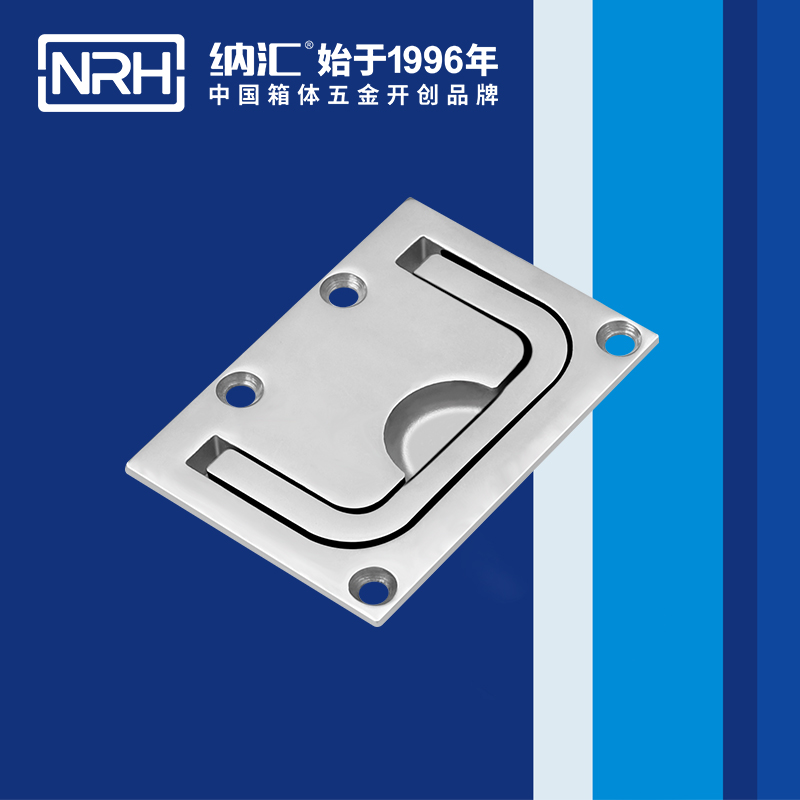 羞羞答答网址/NRH 4111 后勤箱提手