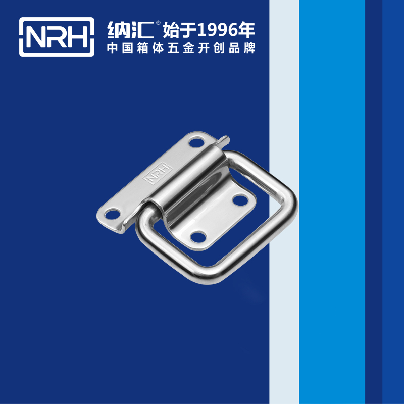 羞羞答答网址/NRH 不锈钢羞羞的视频在线观看4266