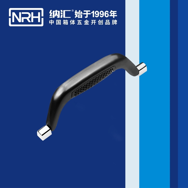 羞羞答答网址/NRH 4404 机械羞羞的视频在线观看
