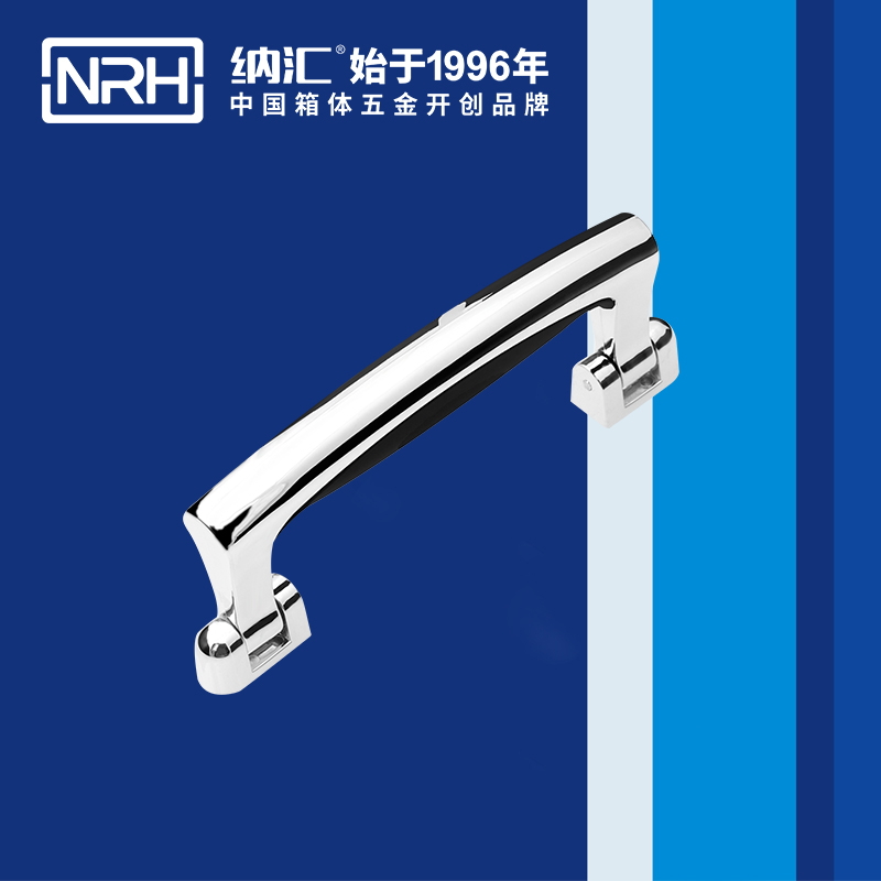 羞羞答答网址/NRH 4408 烤箱提手