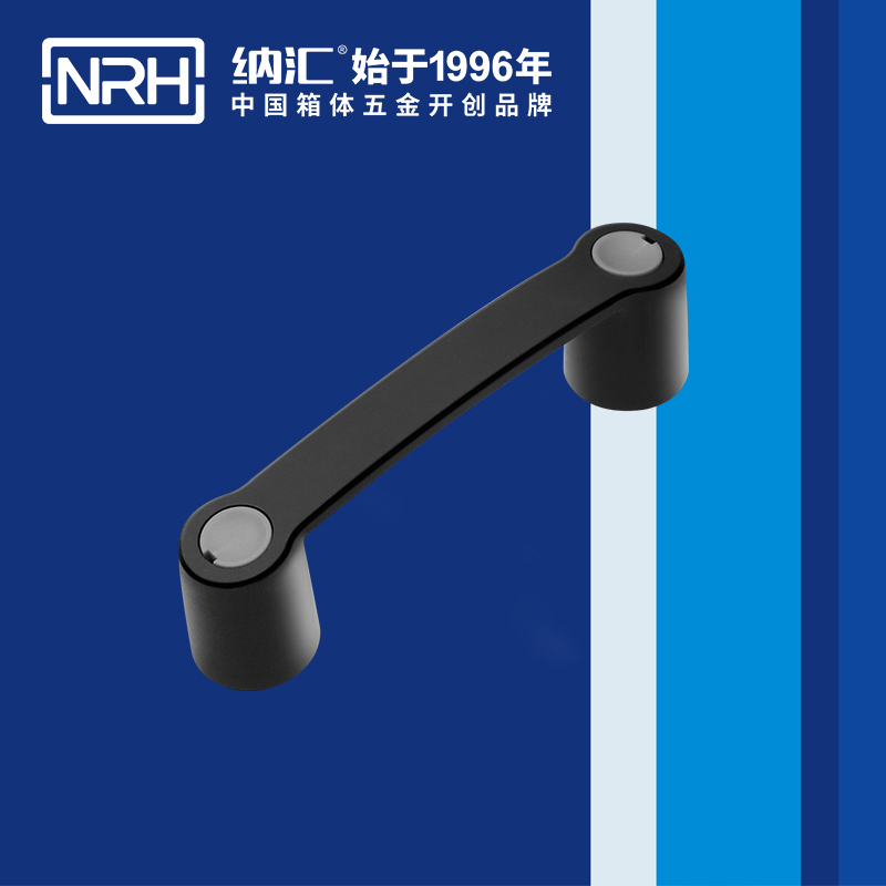 羞羞答答网址/NRH 机电箱羞羞的视频在线观看 4459-144 