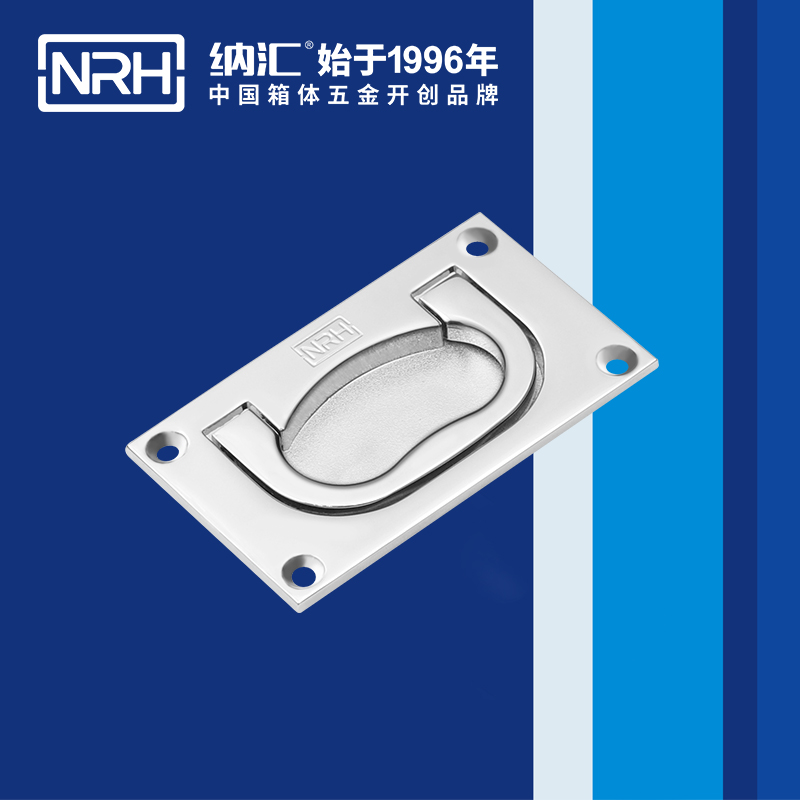 羞羞答答网址/NRH 4109 披萨保温箱羞羞的视频在线观看