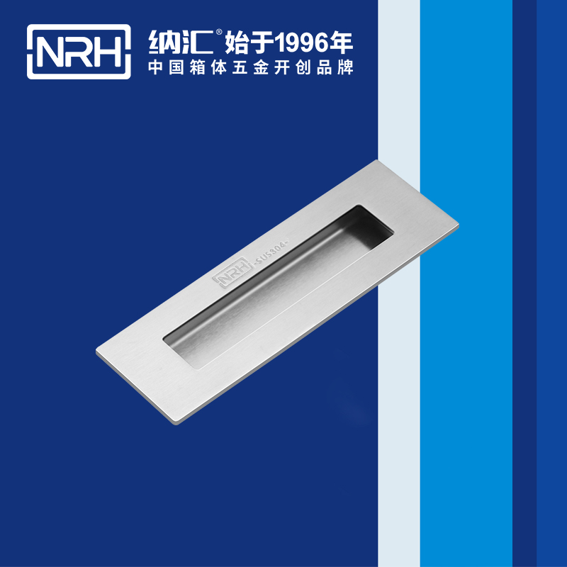 羞羞答答网址/NRH 4605-150B 太阳能板提手