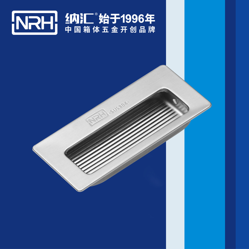 羞羞答答网址/NRH 4602-84 舞台音箱提手