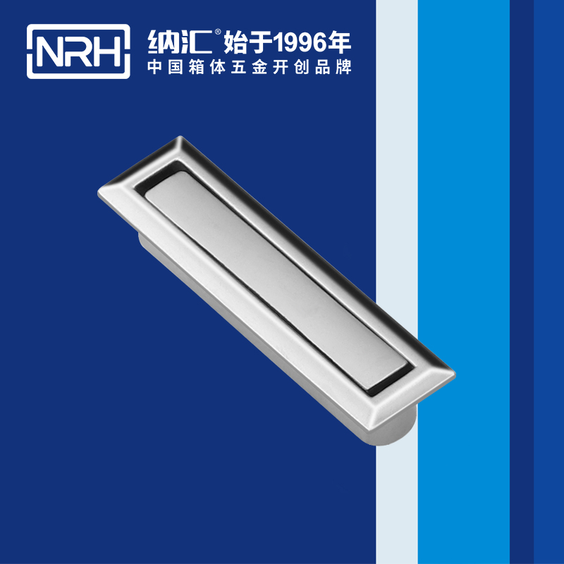 羞羞答答网址/NRH 4615A 音箱羞羞的视频在线观看