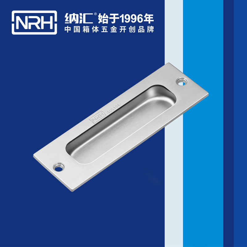 羞羞答答网址/NRH 4619A 音乐箱羞羞的视频在线观看