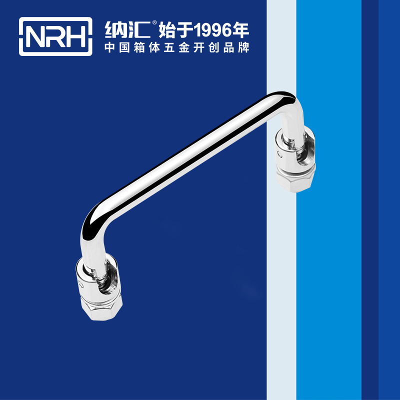 羞羞答答网址/NRH 4636-100 仪箱羞羞的视频在线观看