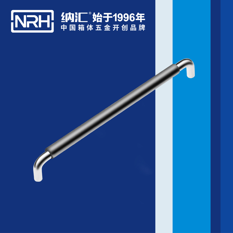 羞羞答答网址/NRH 4637-320-1 电动机羞羞的视频在线观看