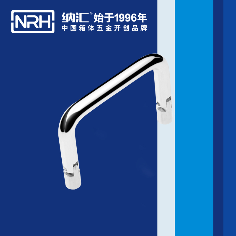 羞羞答答网址/NRH 4639-60 化妆箱羞羞的视频在线观看