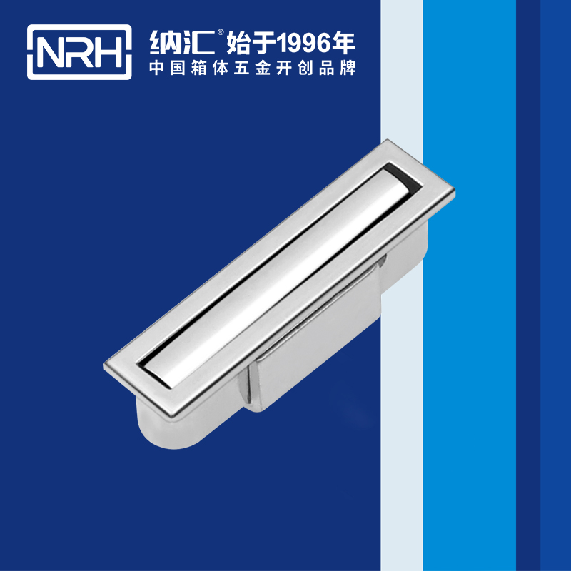 羞羞答答网址/NRH 4615-73 铝箱提手