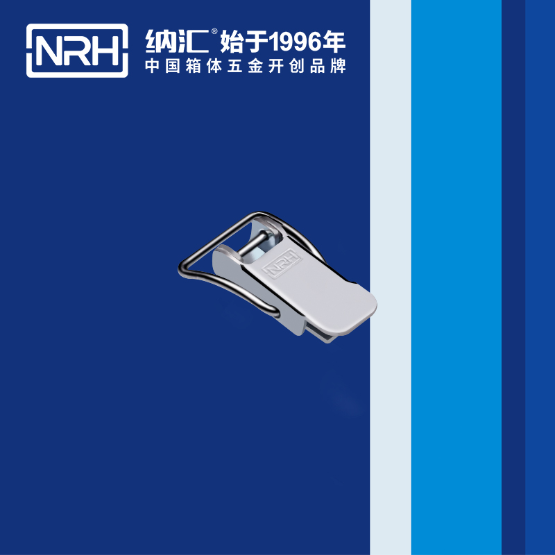 扁嘴羞羞视频APP污下载5113-30工业箱扣_工具箱锁扣_NRH羞羞答答网址羞羞视频APP污下载 