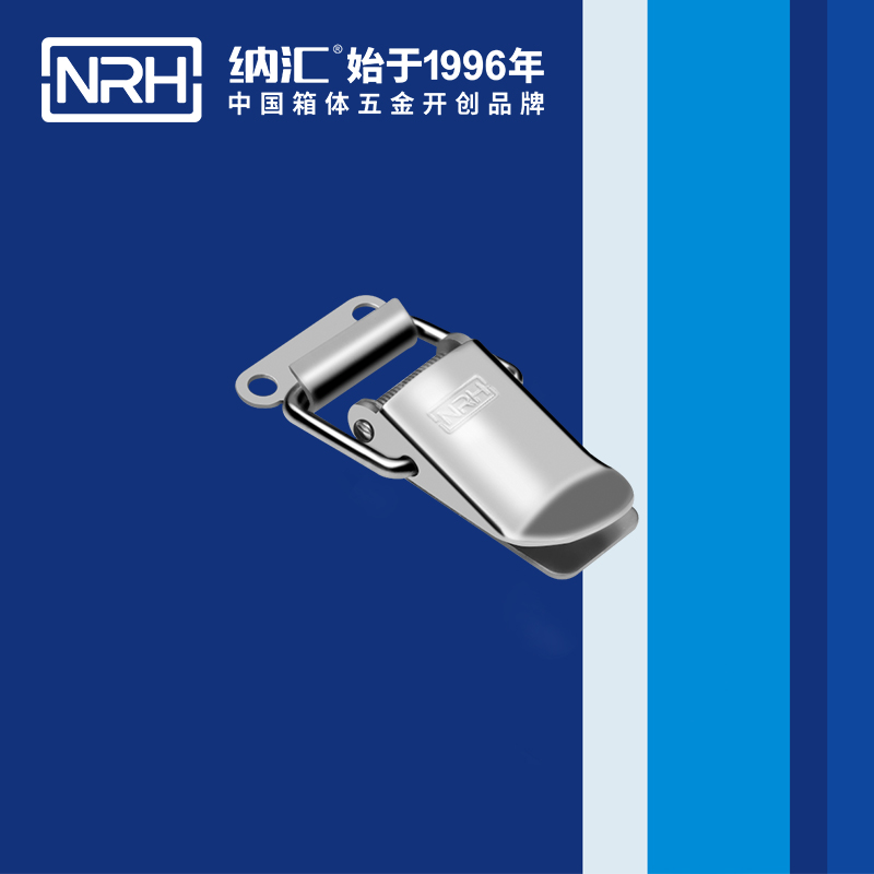 祥云羞羞视频APP污下载5112-56吸尘器锁扣_工业锁扣_NRH羞羞答答网址羞羞视频APP污下载