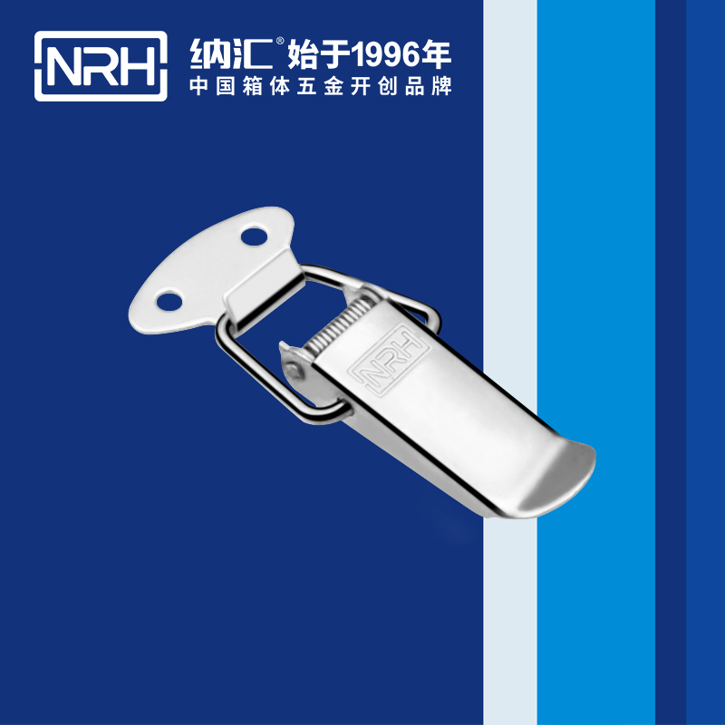祥云羞羞视频APP污下载5111-67工业箱扣_电箱锁扣_NRH羞羞答答网址羞羞视频APP污下载 