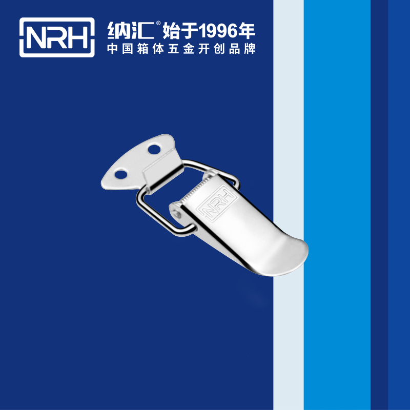 祥云羞羞视频APP污下载5111-55枪箱锁扣_周转箱锁扣_NRH羞羞答答网址羞羞视频APP污下载 