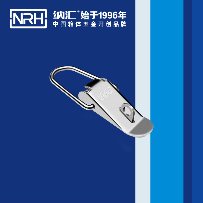 扁嘴羞羞视频APP污下载5101-85K减震扣_医疗箱锁扣_NRH羞羞答答网址羞羞视频APP污下载 