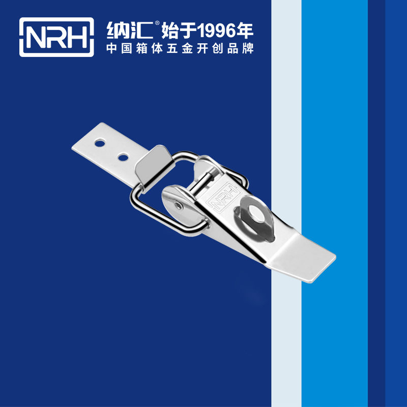 重型羞羞视频APP污下载5301-85K-1工业柜锁_防松锁扣_NRH羞羞答答网址羞羞视频APP污下载