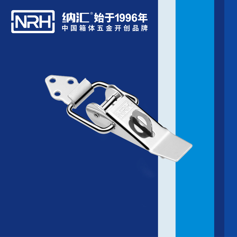 重型羞羞视频APP污下载5301-85K-3工业锁扣_工程机械锁扣_NRH羞羞答答网址羞羞视频APP污下载