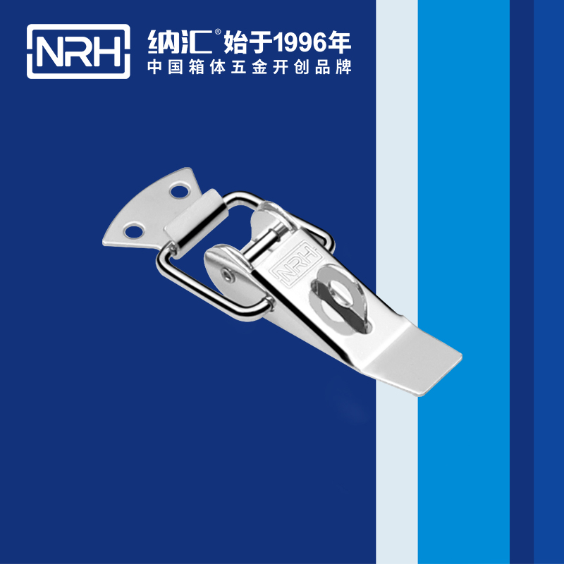 重型羞羞视频APP污下载5301-85K-5货车箱重型锁扣_工业柜锁_NRH羞羞答答网址羞羞视频APP污下载