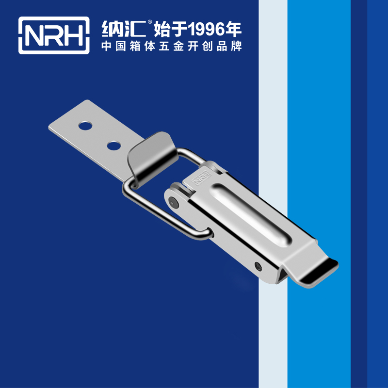 长型羞羞视频APP污下载5319-74洗地车锁扣_冷柜箱锁扣_NRH羞羞答答网址羞羞视频APP污下载 
