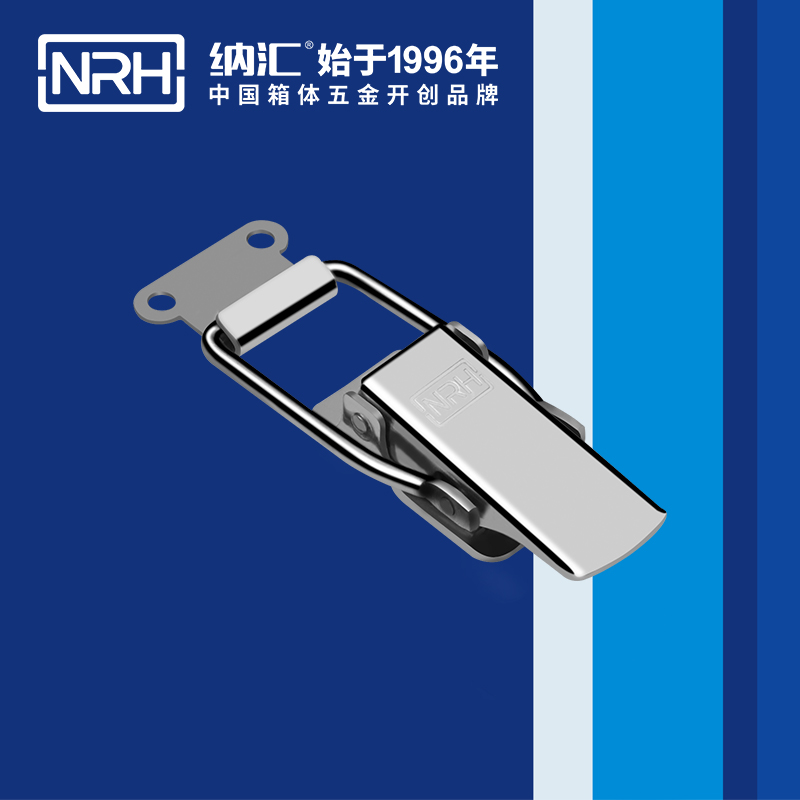 长型羞羞视频APP污下载5316-116保险快速锁扣_电池锁扣_NRH羞羞答答网址羞羞视频APP污下载 