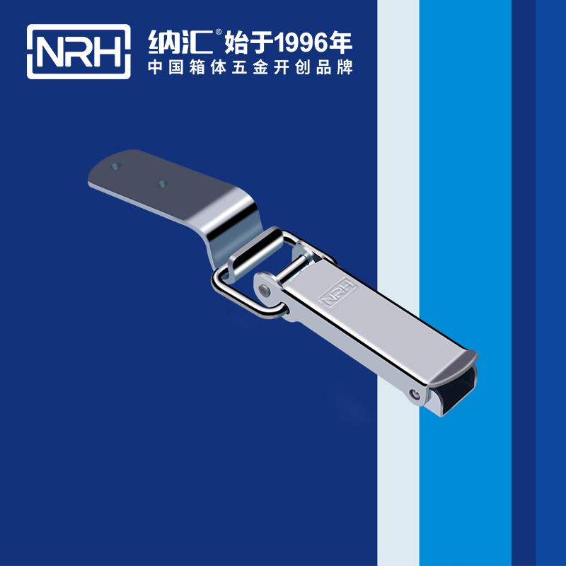 长型羞羞视频APP污下载5314-123皮箱锁扣_运输箱锁扣_NRH羞羞答答网址羞羞视频APP污下载 