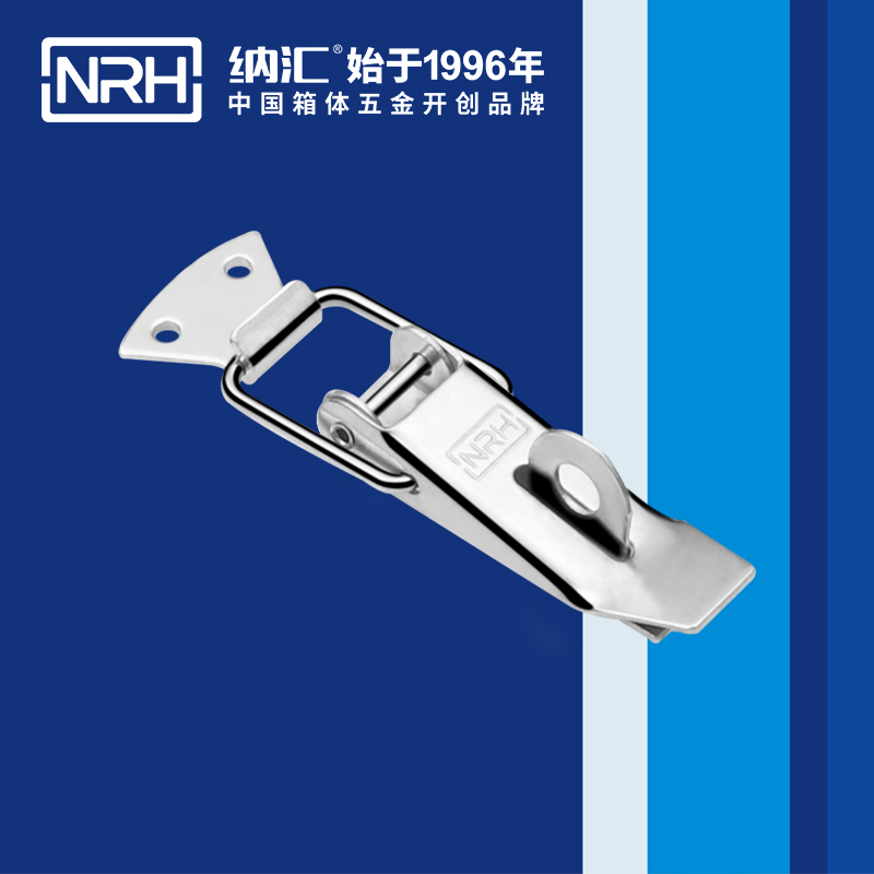 重型羞羞视频APP污下载5301-112K-3滚塑箱锁扣_茶叶封口机锁扣_NRH羞羞答答网址羞羞视频APP污下载