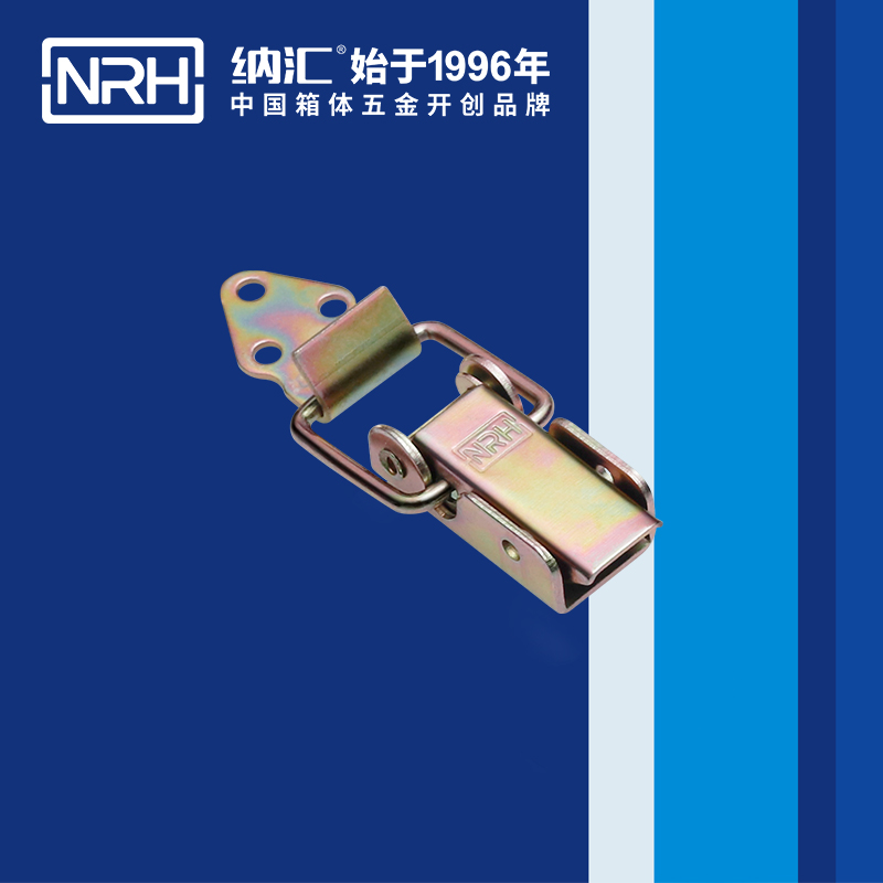 长型羞羞视频APP污下载5312-57-2紧固锁扣_工程车用羞羞视频APP污下载_NRH羞羞答答网址羞羞视频APP污下载 