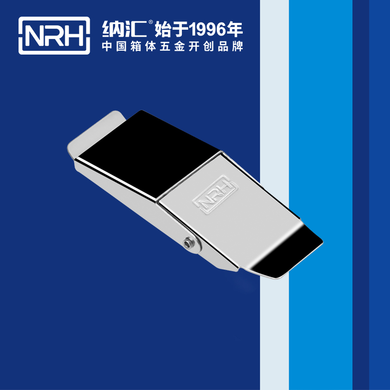 机柜箱扣5251-77冷冻柜锁扣_家庭医疗箱扣_NRH羞羞答答网址箱扣 