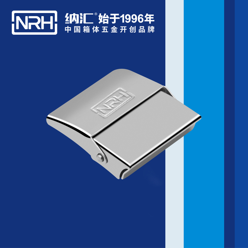 机柜箱扣5252-45会展名片盒锁扣_家庭医疗箱扣_NRH羞羞答答网址箱扣 