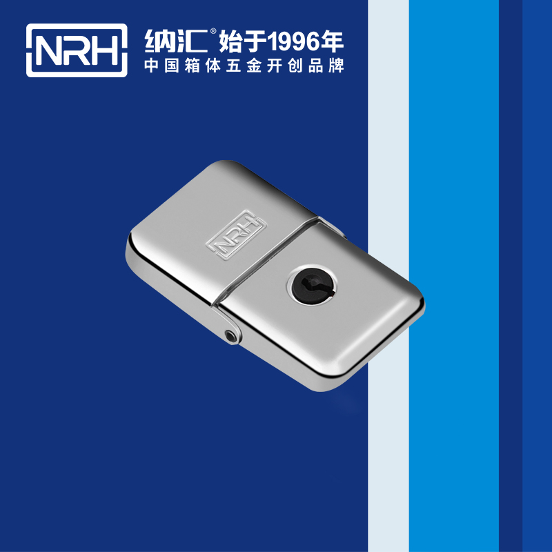 机柜箱扣5262-68K卡箍箱扣_清洁车箱扣_NRH羞羞答答网址箱扣 