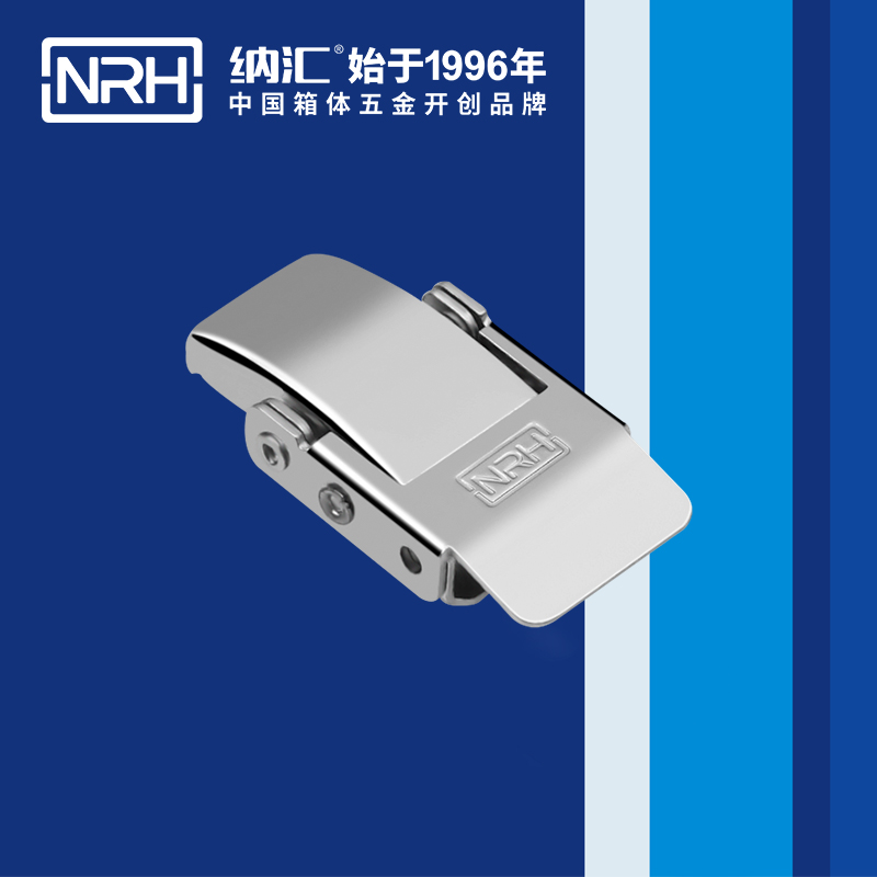 机柜箱扣5257-56医用箱扣_餐盒箱扣_NRH羞羞答答网址箱扣 
