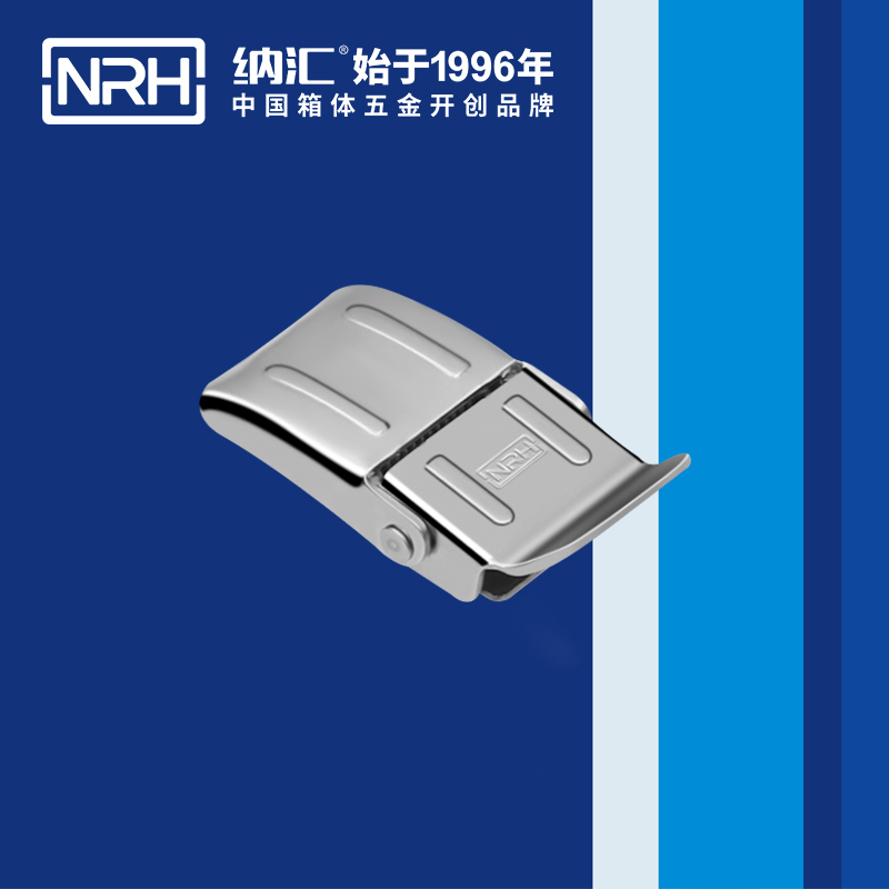 机柜箱扣5255-46铝箱锁扣_钢琴箱扣_NRH羞羞答答网址箱扣 