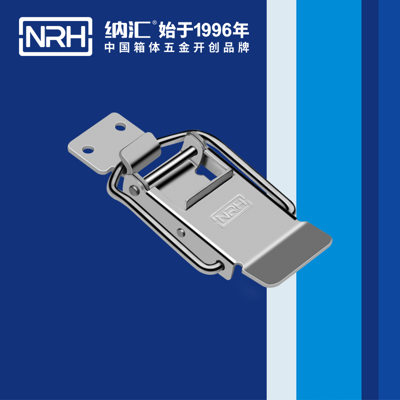 保险羞羞视频APP污下载5882-70P保险锁扣_不锈钢锁扣_NRH机械塔扣