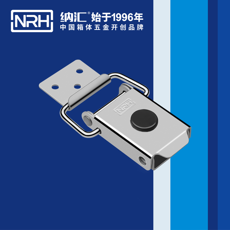 特殊羞羞视频APP污下载5881-87环卫车箱扣_机械锁扣_NRH车载箱锁扣