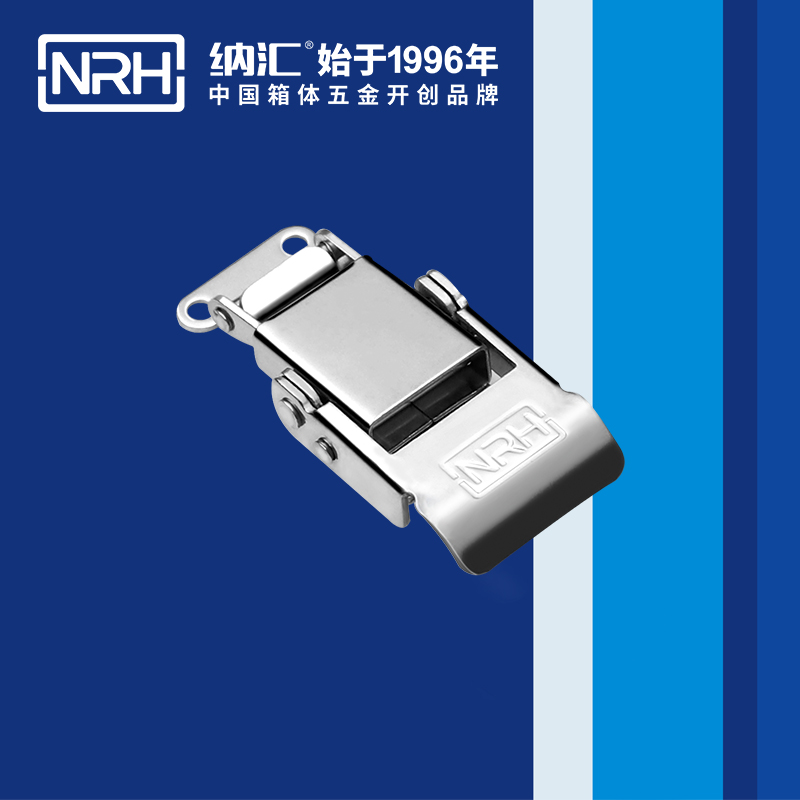 特殊羞羞视频APP污下载5807-58迫紧式锁扣_塑料桶锁扣_NRH羞羞答答网址羞羞视频APP污下载 