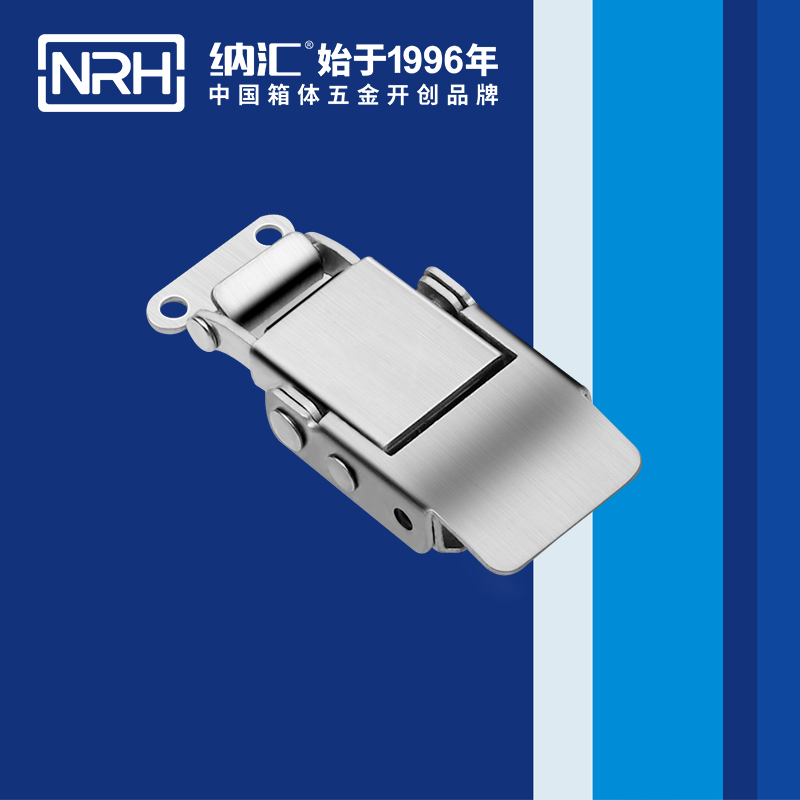 特殊羞羞视频APP污下载5807-60-1舞台音箱锁扣_橡胶锁扣_NRH羞羞答答网址羞羞视频APP污下载 