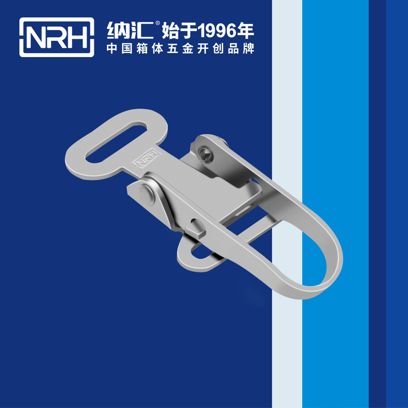 特殊羞羞视频APP污下载5810-74工业五金锁扣_钓鱼箱锁扣_NRH羞羞答答网址羞羞视频APP污下载 