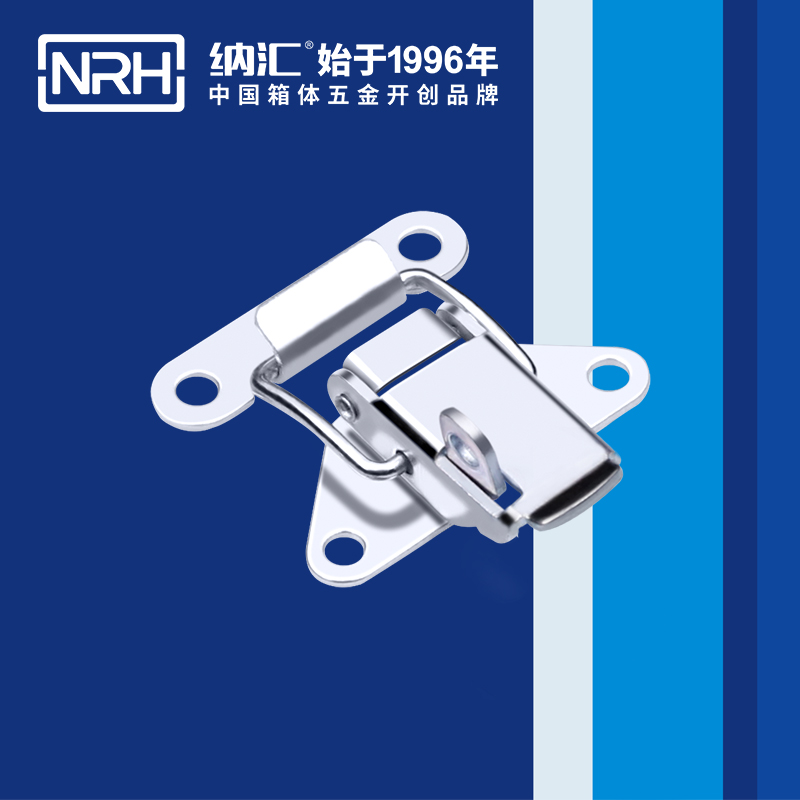 特殊羞羞视频APP污下载5815-41k不锈钢带锁锁扣_储料桶锁扣_NRH羞羞答答网址羞羞视频APP污下载 