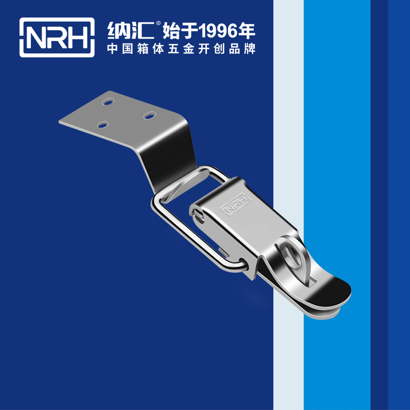 特殊羞羞视频APP污下载5829-84K-2带锁鼻箱扣_不锈钢锁扣_NRH枪箱锁扣