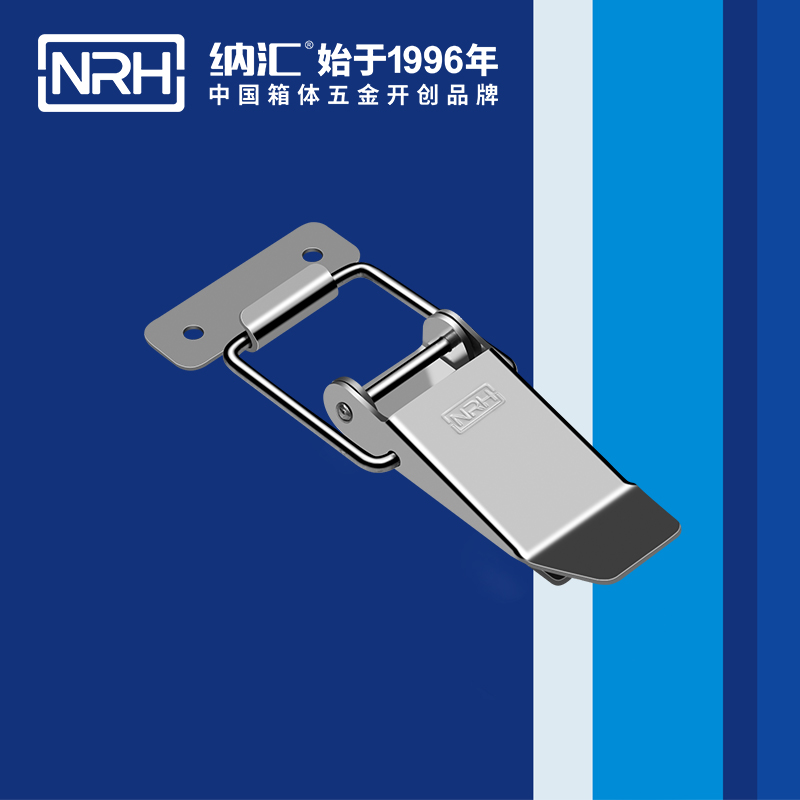 特殊羞羞视频APP污下载5820-122烧烤炉锁扣_五金锁扣_NRH羞羞答答网址羞羞视频APP污下载 