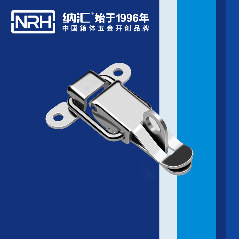 保险羞羞视频APP污下载5829-62k胰岛素箱锁扣_橡胶锁扣_NRH羞羞答答网址羞羞视频APP污下载 