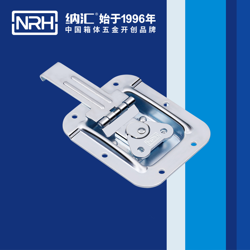 蝶锁箱扣6154-134箱体羞羞视频APP污下载_迫紧式锁扣_NRH羞羞答答网址箱扣 