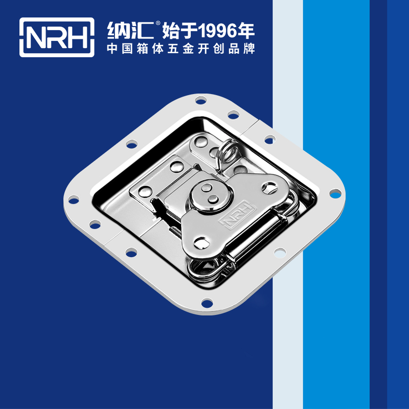 蝶锁箱扣6101-108K三轮车锁扣_烧烤箱锁扣_NRH羞羞答答网址箱扣 