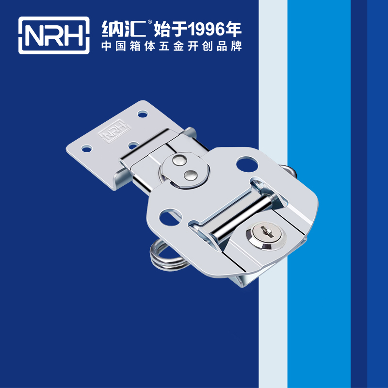 蝴蝶锁芯6304-95K仪器箱箱扣_箱包箱扣_NRH羞羞答答网址蝴蝶锁芯 