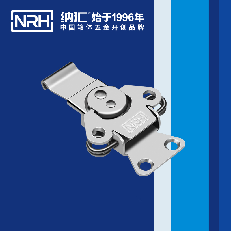 蝴蝶锁芯6330-90发动机锁扣_机械箱扣_NRH羞羞答答网址箱扣