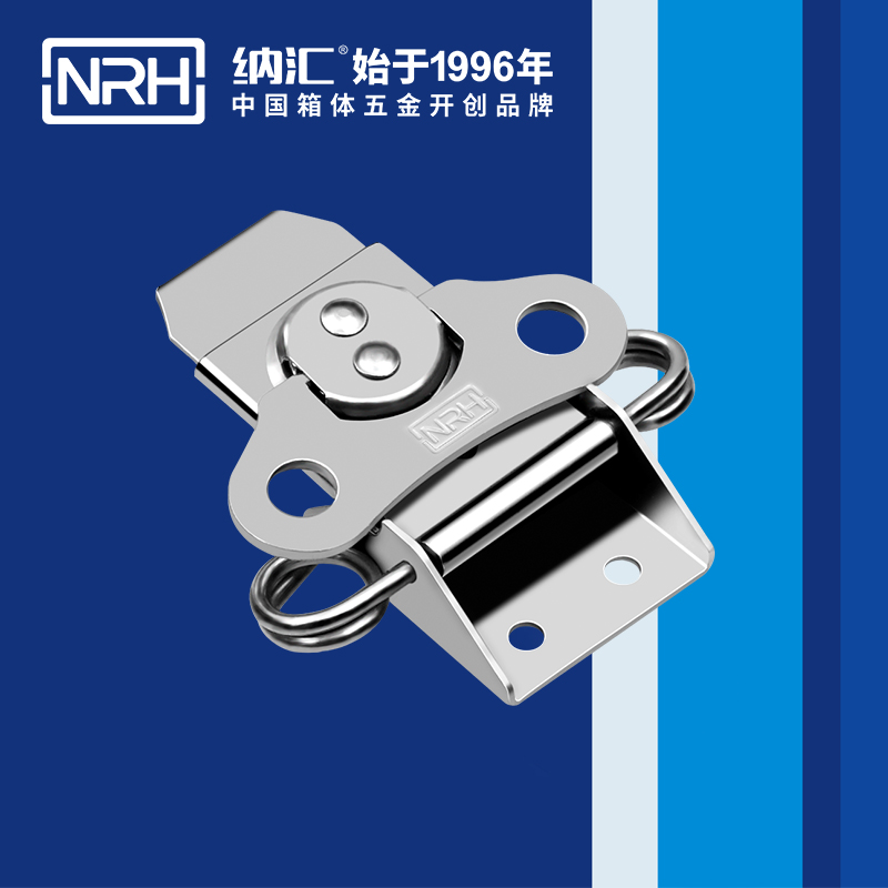 蝴蝶锁芯6308-86卡箍箱扣_工业烤箱箱扣_NRH羞羞答答网址金属箱扣