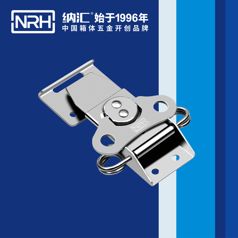蝴蝶锁芯6308-100箱扣锁_广告箱箱扣_NRH羞羞答答网址带锁鼻箱扣